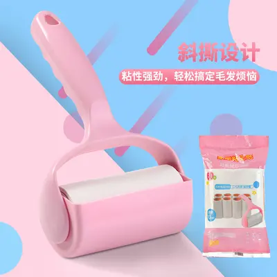 Home clothing cotton lint cleaner hand tearable dust paper roll hair remover dust brush cotton lint roll pet hair cotton lint cleaner