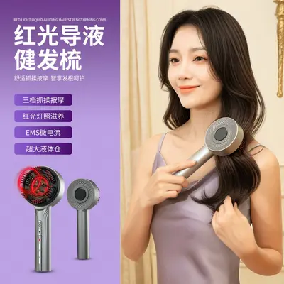 Трансграничный новый гребень для роста волос, устройство для массажа кожи головы и ухода за ней, гребень против выпадения волос с аппликатором для сыворотки для роста волос, массажный гребень с красным и синим светом, устройство для ухода за волосами - 2
