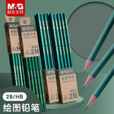 2B Exam Pencil and Answer Sheet Set, HB Writing and Drawing