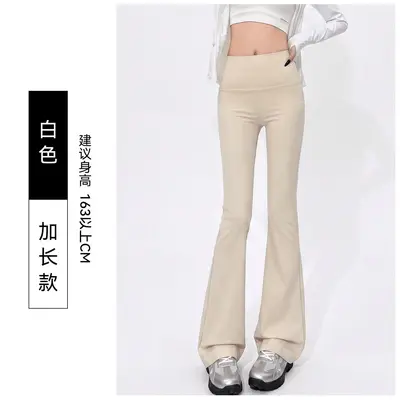 微喇鲨鱼裤女外穿不尴尬秋薄款高腰收腹提臀显瘦加长瑜伽裤紧身裤 - 12