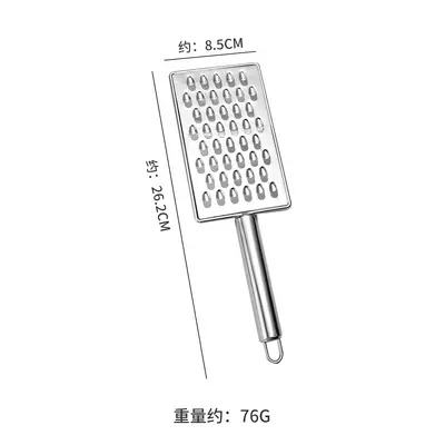 Stainless steel vegetable grater multifunctional - 10