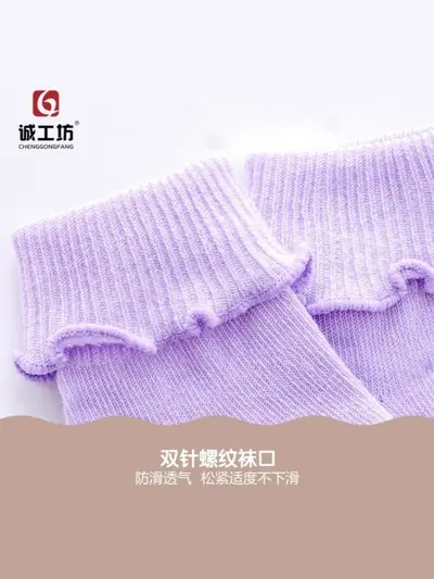 Children's Socks, Lace, Cotton, Spring-Autumn, Candy Colors, Grade A