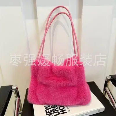 Women's Plush Tote Bag, Autumn-Winter Style, Large Capacity Single Shoulder - 11