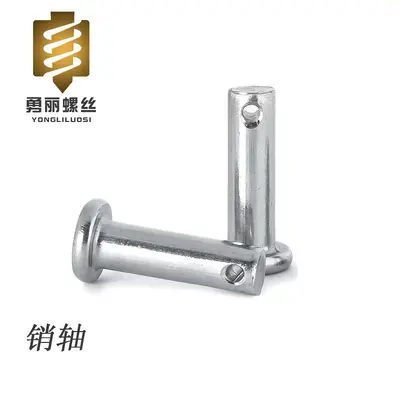 Galvanized Hole Pin Shaft with Blackened Flat Head, T-Type Locating Pin M4 M5 M6 M8