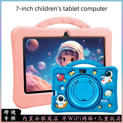 Yeni 7 İnç Çocuk Tablet Bilgisayarı Android 13 Akıllı Ozon Çapraz Sınır Toptan Bluetooth Kablosuz Ağ