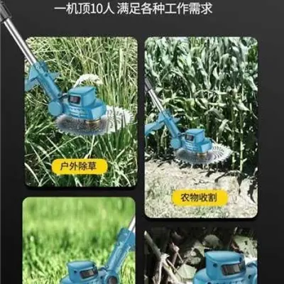 Brushless Lithium Battery Lawn Mower, Lightweight and Fully Automatic