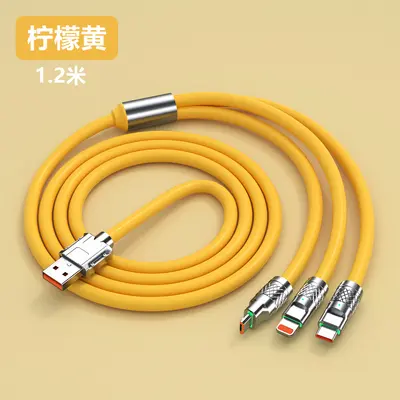 Super Schnelllade-Kabel für 120W Dreifach-Schnelllade-Datenkabel kompatibel mit Apple, Vivo, Huawei, Android Blitzladung