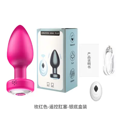 Wireless App-Controlled Anal Plug with 10 Vibration Modes - 9