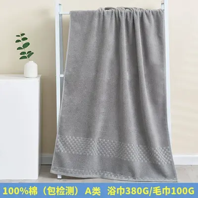 Banyo havlusu saf pamuk tipi A çabuk kuruyan emici saf pamuk plaj erkek ve kadın yüzme hediyeleri yetişkin havlusu sınır ötesi toptan özelleştirme - 7