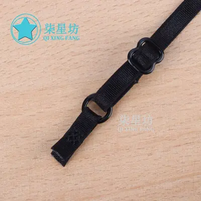 Elastik İç Omuz Askısı, 1,0-1,8 cm, Renkli - 9