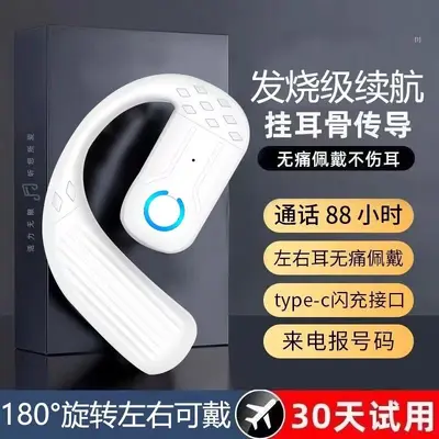 Kablosuz Bluetooth kulaklık, kulak üstü tasarım, iş ve spor, ultra uzun bekleme