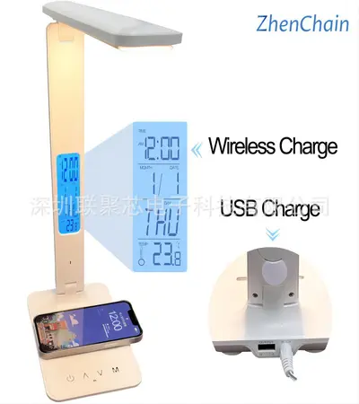 Eye-Protection Adjustable Desk Lamp with Wireless Phone Charger - 7