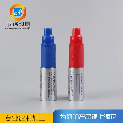 Plastic Printing and Processing, Custom LOGO and Thermal Transfer