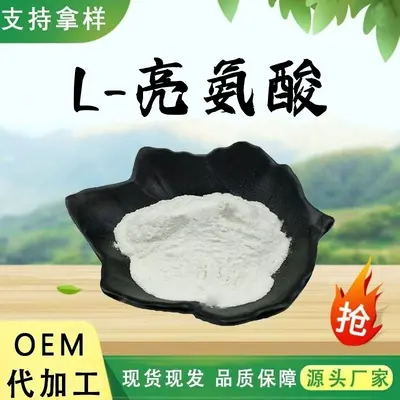 L-lösin amino asit toz