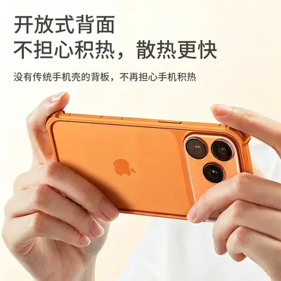 适用iPhone17promax气囊防摔金属边框手机壳苹果16带镜头膜保护套 - 5