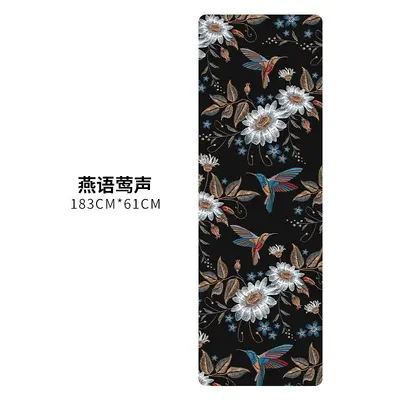Suede-Texture Rubber Yoga Mat, 1.5 mm, Foldable - 13