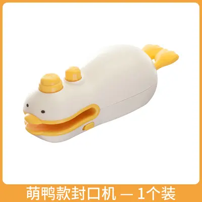 2-in-1 mini sealer machine, magnetic, USB heat - 7