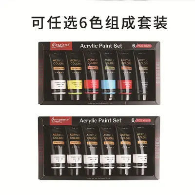 Qiaoergonei 75ml Acrylfarbe Set, 30 Farben, wasserfest