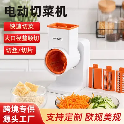 切菜神器多功能切菜器厨房擦丝切丝切片神器护手土豆切菜机跨境 - 1
