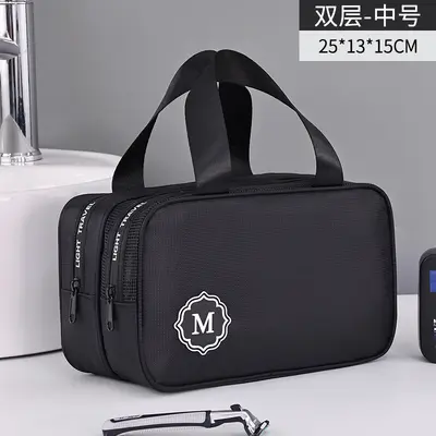 Men's Toiletry Bag, Double-Layer Dry-Wet Separation, Waterproof - 7