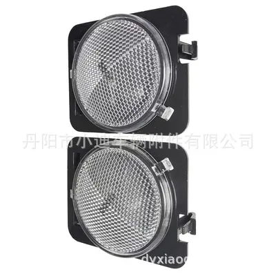 Wheel Eyebrow Light for Jeep JK Wrangler 2007-2018, 55078144AA 55078145AA