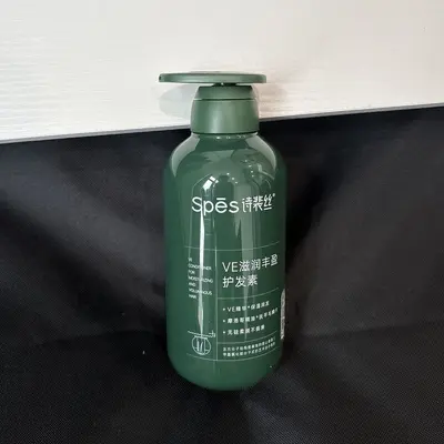 Madecassoside-Polypeptid-Shampoo mit Hyaluronsäure, Ölkontrolle - 8