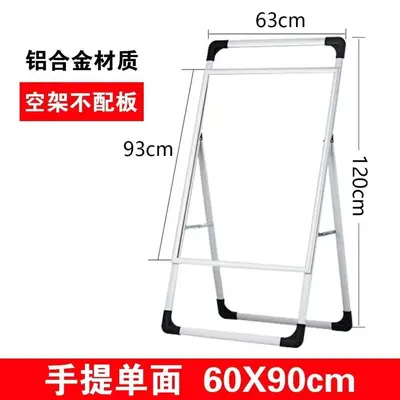 Aluminum Alloy Portable A-Type Poster Stand - 7