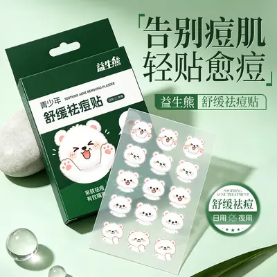 Teen Soothing Acne Patches, Anti-Acne Pimple Patches for Students, Fades Acne Marks
