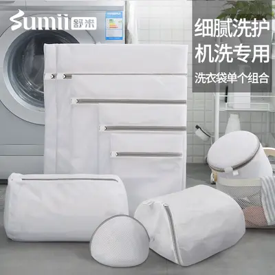 Shumi 70g kalınlaştırılmış çamaşır torbası, iç çamaşırı ve kıyafetler için ince ağlı büyük file çanta, ev tipi çamaşır makinesi saklama, toptan satış. - 3
