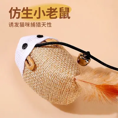 猫玩具逗猫棒猫咪自嗨解闷小老鼠带铃铛耐咬猫猫小猫消耗体力用品