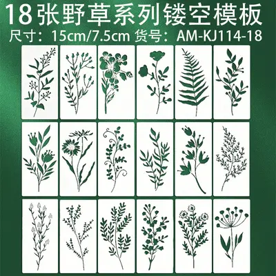 Washable PET Graffiti Stencil for Flower and Plant Painting - 8