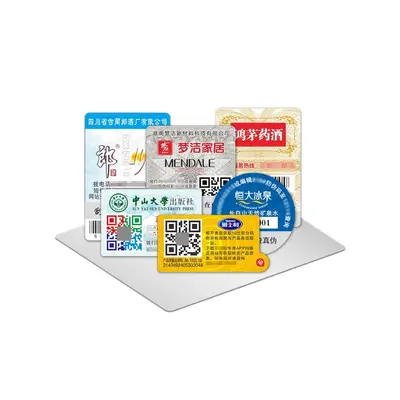 Individuelles QR-Sicherheitsetikett, ein eindeutiger Code pro Produkt, selbstklebend für K