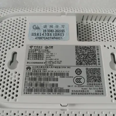 HS8145X6 EPON ONU 4-Port Gigabit Fiber Cat Dual-Band WiFi6