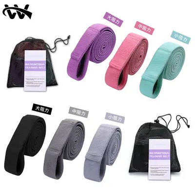Long Knitted Resistance Band Set for Yoga and Strength Training - 5