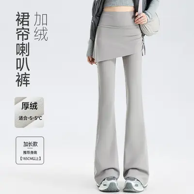 Damen-Schlaghose mit Samtfutter, hohe Taille, warm - 12