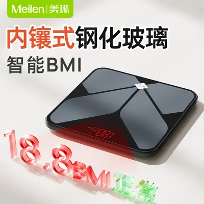 Bluetooth Smart Body Fat Scale with BMI, Household