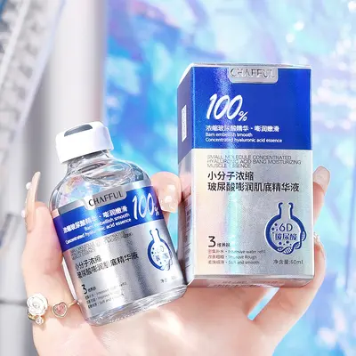 Xiangfuer Küçük Moleküllü Hyaluronik Asit Nemlendirici Yüz Serumu - 2