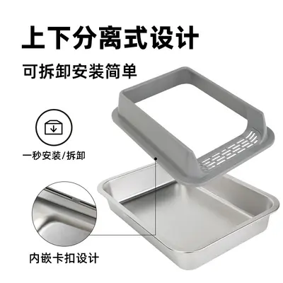 Stainless Steel Semi-Enclosed Cat Litter Box with Lid, Splash-Proof