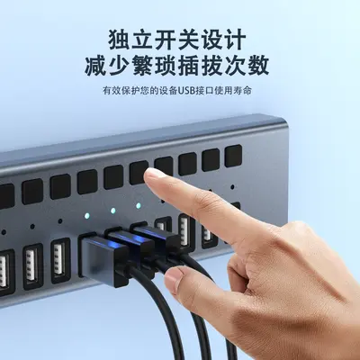 Çoklu bağlantı noktalı USB şarj cihazı cep telefonu akıllı hızlı şarj bağımsız anahtar 10 bağlantı noktalı çok fonksiyonlu masaüstü yüksek güçlü ayırıcı