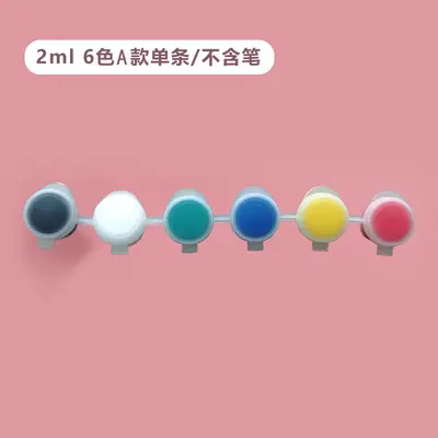 批发儿童丙烯颜料12色套装6连体学生美术画画涂色石膏娃娃颜料条 - 11