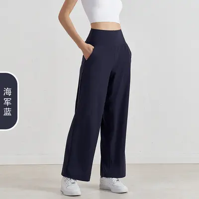 Yoga-Hose mit weitem Bein, hohe Taille, Taschen, lockerer Schnitt - 8