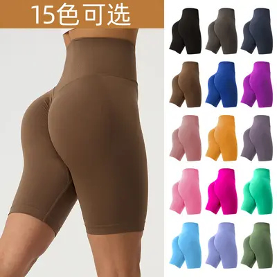 High-Waist Butt-Lifting 5-Inch Running Shorts for Women