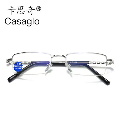 Anti-Blue Light Reading Glasses Ultra-Light Full Stainless Steel Semi-Rimless Eyeglasses High-Definition Plain Lens, Brand Kasiqi