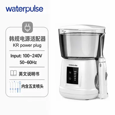 Waterpulse Home Electric Dental Cleaner - 11