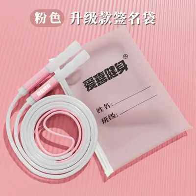 Kids' Jump Rope for Beginners and School Exams, Tangle-Free - 8