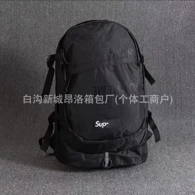 Japanese Style Large Capacity Travel Backpack for Students - 6