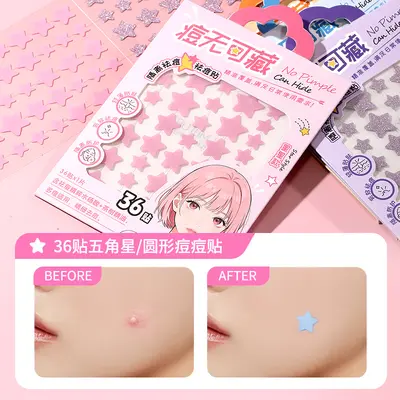LMLTOP Star Acne Patches, 36 Pack, Invisible, Thin and Breathable - 4