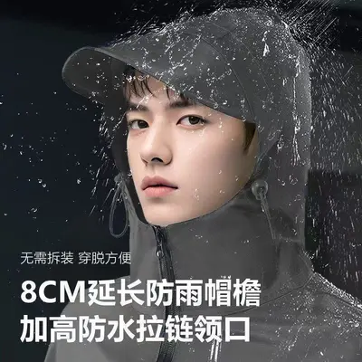 Full-length raincoat, waterproof, heavy rain protection - 3