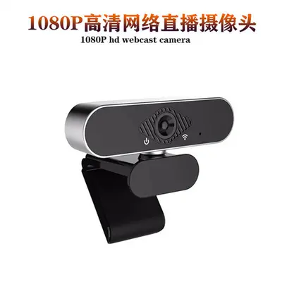 X10 USB kamera 1080P, konferans videokonferans, dahili mikrofon - 6