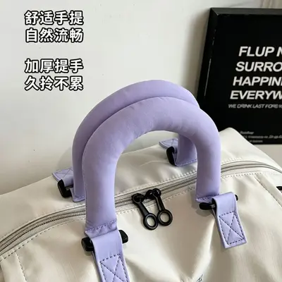 Leichte Reisetasche, erweiterbar, Trocken-Nass-Trennung